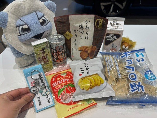 お心遣いに感謝です🙏