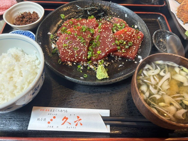 銚子🐟