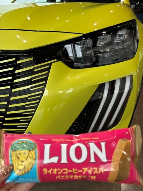 LIONアイスバー🍦