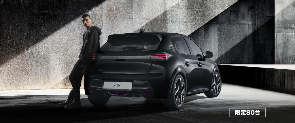 特別仕様車208GT Hybrid Black Edition限定発売🎊