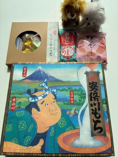 お心遣いに感謝です🙏