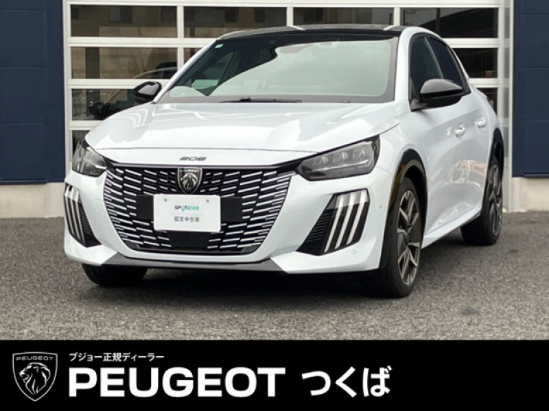 イチオシ認定中古車のご紹介🚙