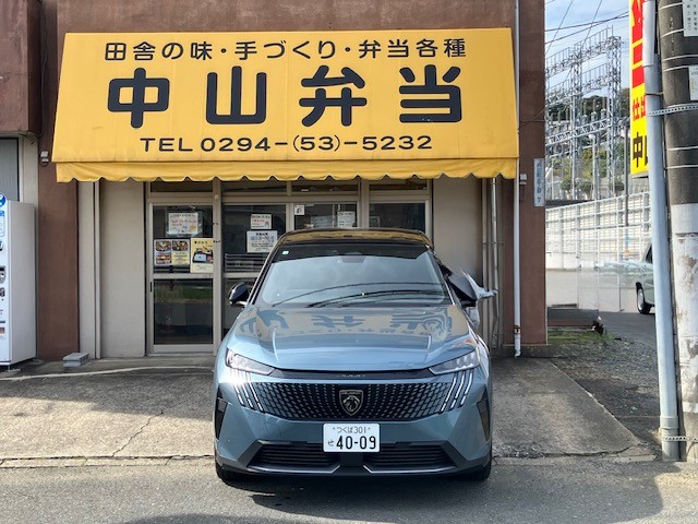 ドライブシリーズ🚗